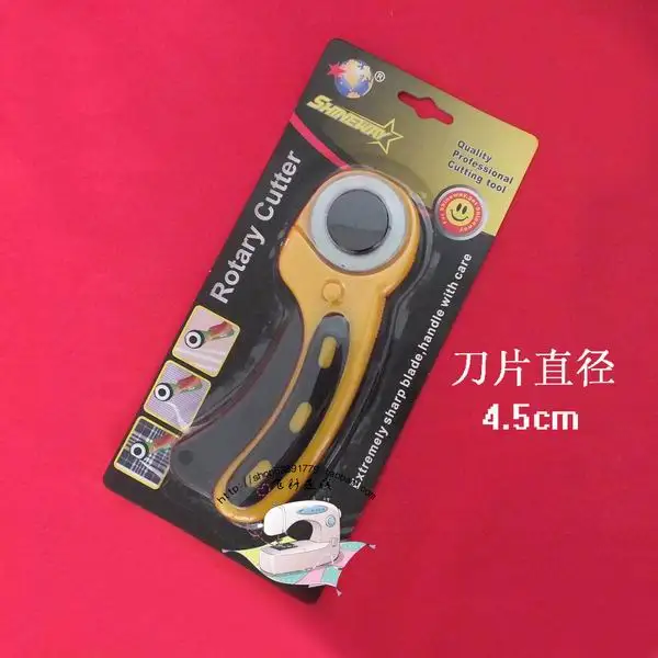 Sewing machine accessories cloth cutting tools, patchwork cloth cutter