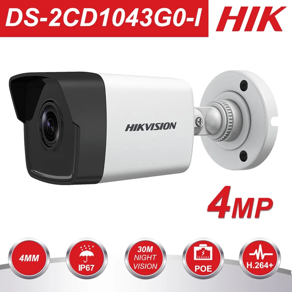 HIK Новая камера видеонаблюдения DS-2CD1043G0-I 4MP ИК Сеть Пуля IP камера POE H.265+ Замена DS-2CD1041-I