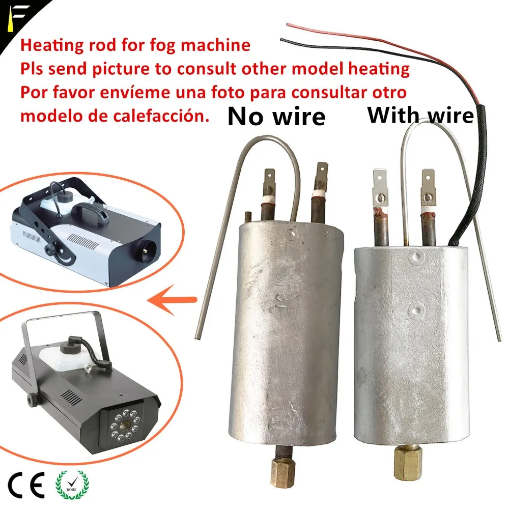 Günstige 400W900W1200W1500W3000w Nebel Rauch Maschine Heizung Core Heizung Stange Bühne Licht Zubehör Heizung Rohr