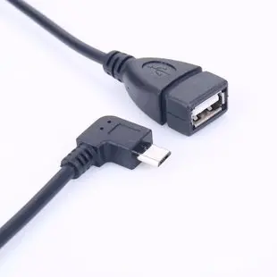 Адаптер «Папа-мама» шнур USB кабели 20 см USB 3,0 правый/левый/вверх/вниз угол 90 градусов удлинитель