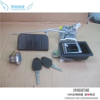

Doosan Daewoo DH258 DH300-5 / 7 excavator cab door lock door lock assembly