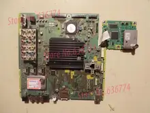 Plasma motherboard TNPH0845 P50G20C