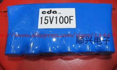

Free shipping 15V100F super capacitor module rectifier 2.5V600F super current