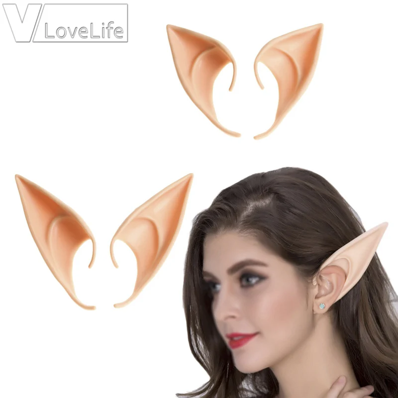 

1 Pair Halloween Elf Ears Latex False Ears Props Fairy Cosplay Accessories Soft Pointed Tips Mysterious Ange Masquerade