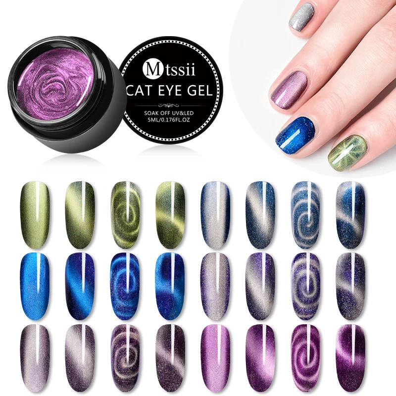 

Mtssii 5ml Magnetic 5D Cat Eye's Gel Nail Polish Starry Sky Jade Effect Soak Off UV Gel Varnish Manicure Nail Art Lacquer 1 PC