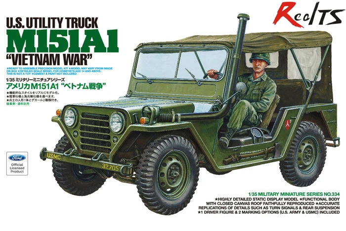 Realts Tamiya Model U S Utility Truck M151a1 Vietnam War Tamiya Model Vietnam Warvietnam War Models Aliexpress