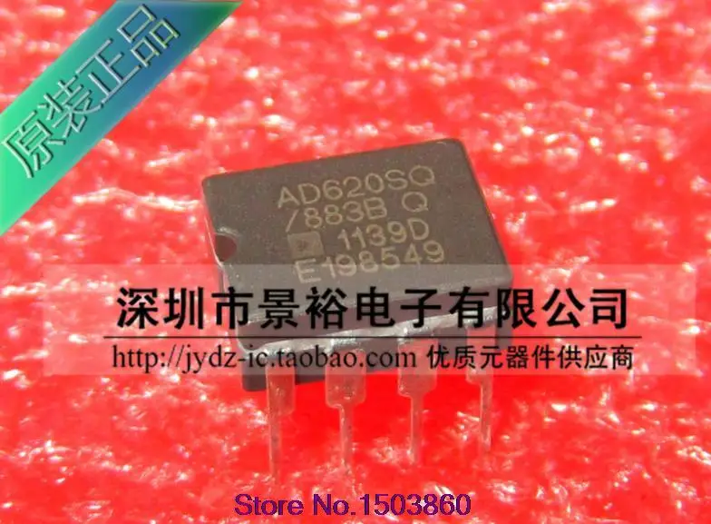 

AD620SQ/883 AD620SQ/883B AD620SQ 883B