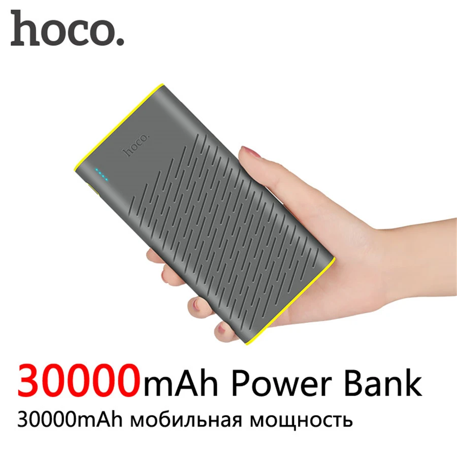 HOCO B31A Power Bank 30000mAh 18650 Portable External Battery Charger Universal Mobile Phone PowerBank 30000mAh Fast Chargers