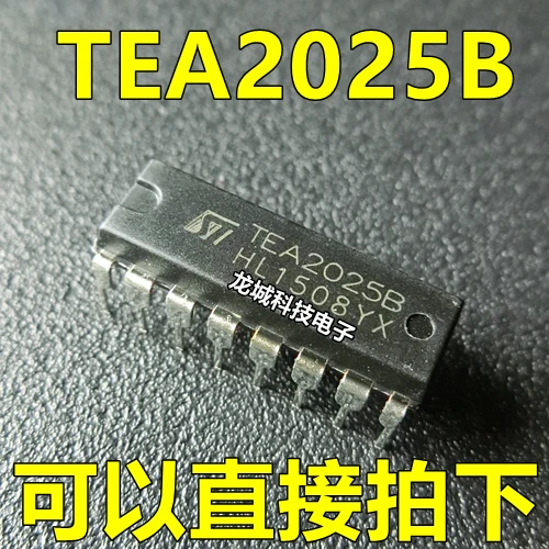 TEA2025 Новый Двухканальный аудио усилитель TEA2025B | Обустройство дома