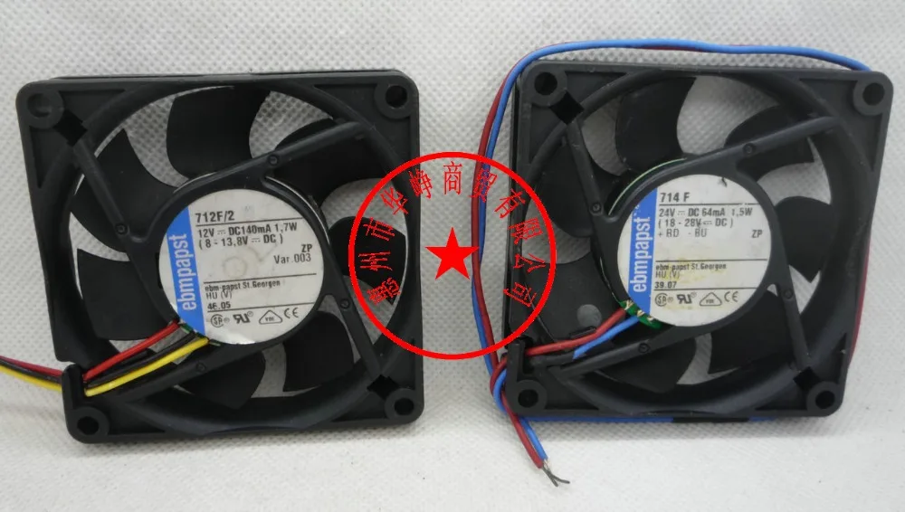 Original EBM PAPST 712F/2 12v 140mA 714F 24v 64mA cooling fan 70*70*15MM