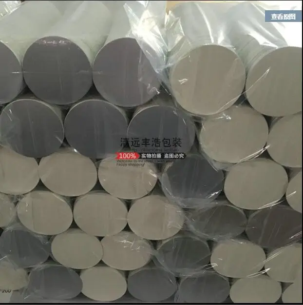 

1000 pcs Free Shipping Plastic bottle glass bottle use induction sealing foils by heat Gasket Cosmetic Bottle Accessories