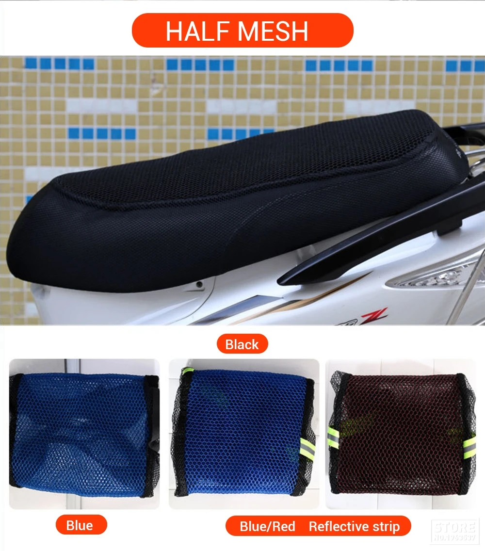New Summer Cool 3d Mesh Motorcycle Seat Cover Breathable Sunproof