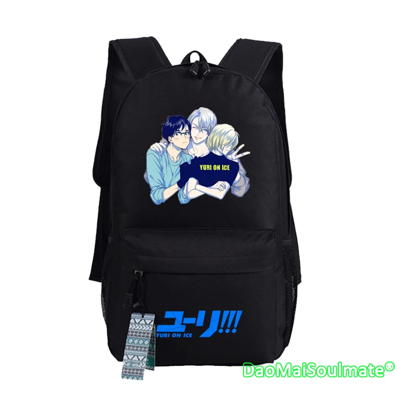 Мультипликационные школьные ранцы Yuri On Ice Детские рюкзаки для книг Аниме Сумка