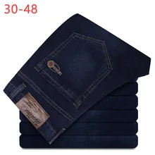 Летние джинсы больших размеров 30-48, мужские мешковатые брюки, мужские штаны для бега, классические брюки плюс, деловые повседневные Комбинезоны CQY07