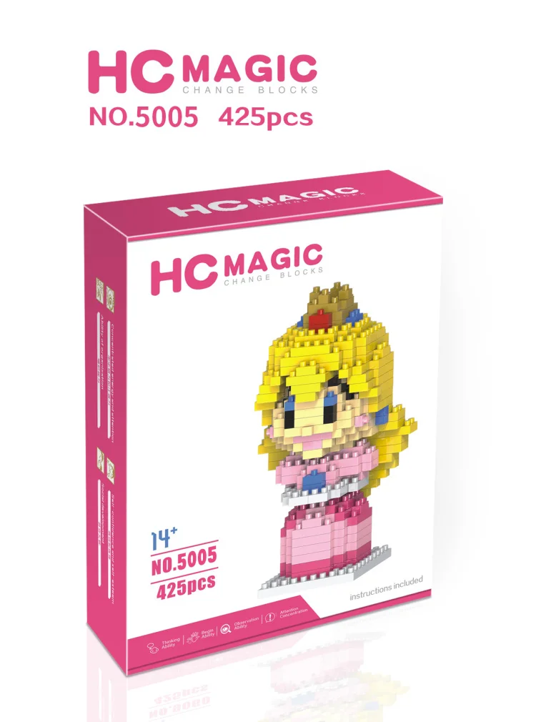 HC 5005 