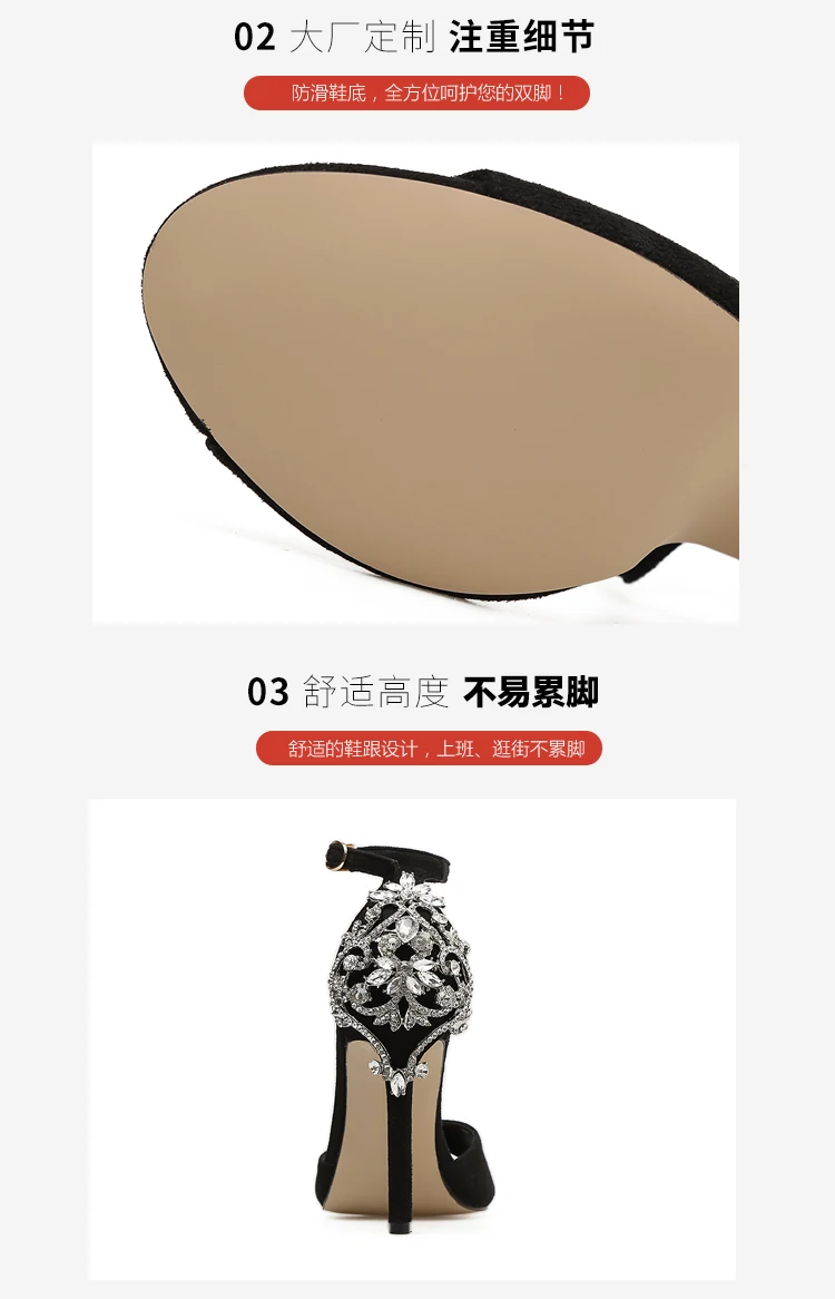 详情图 (3)