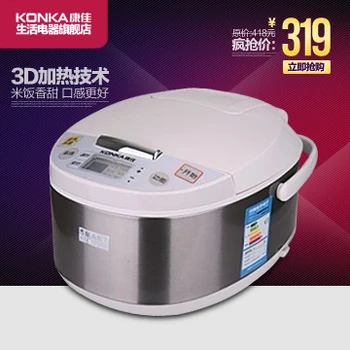 

kgdfb-4lc 4l smart rice cooker electric rice cooker small capacity