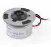 JQ24-35I350F 24mm Base DC 4.2V VCD DVD Player Mini Motor Silver Tone w Metal Tray for Auro Car ► Photo 2/2