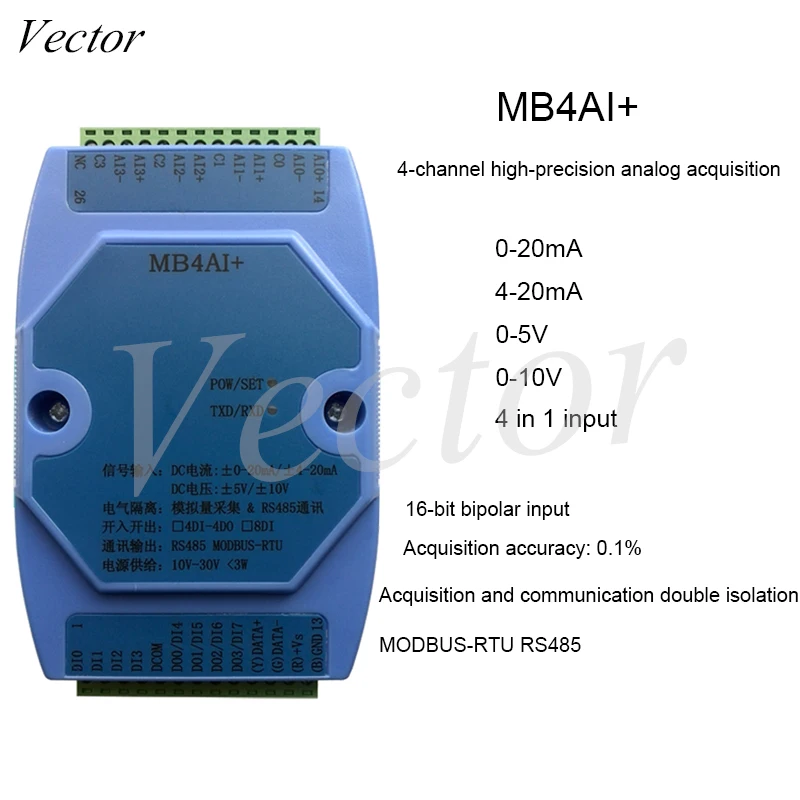 0-20MA/4-20MA/0-5V/0-10V Analog Input High Precision 16-bit Acquisition Module MODBUS 0-20MA/4-20MA/0-5V/0-10V Analog Input High Precision 16-bit Acquisition Module MODBUS