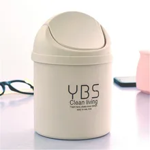 Трубные настольные компьютеры мини креативный кухонный мусорный бак для гостиной 7,12