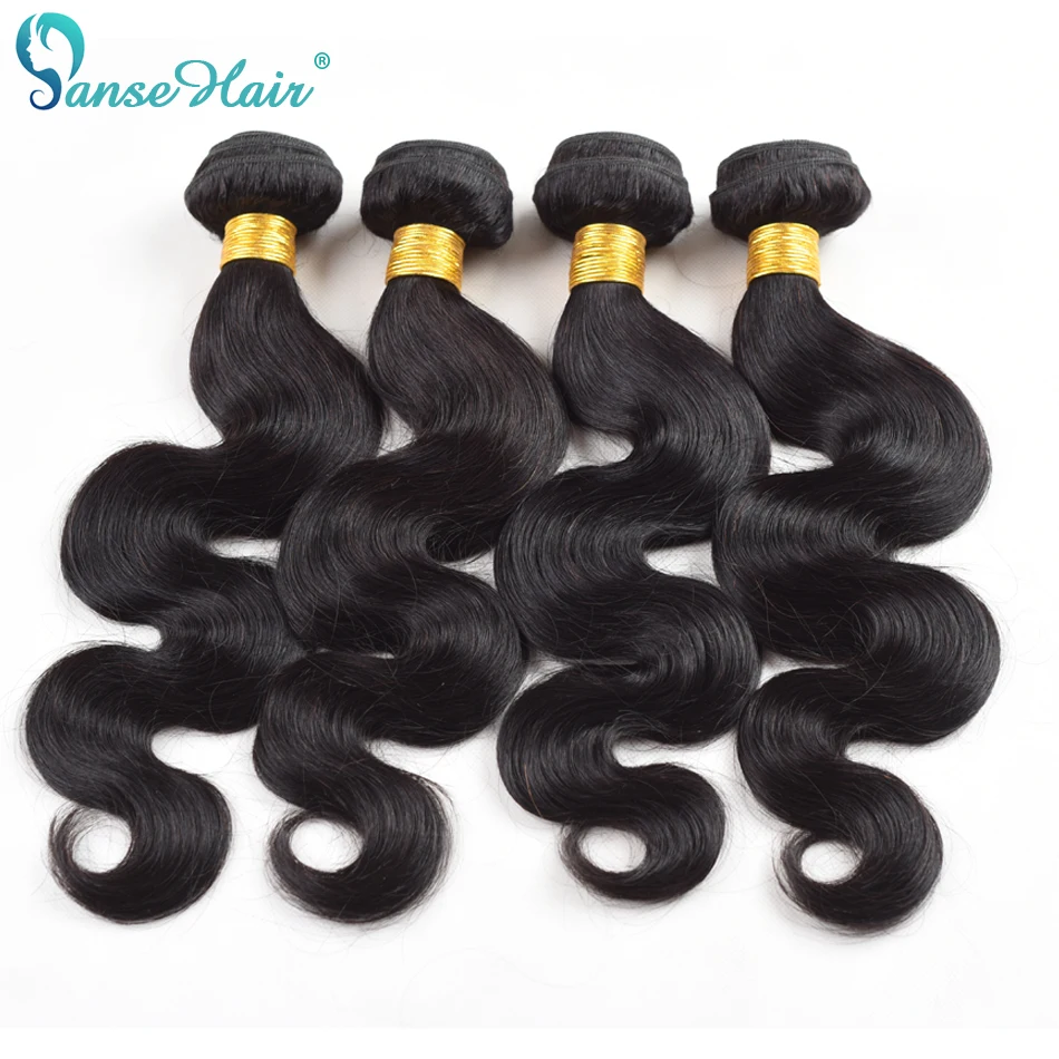 Human Hair (For Black) afro hair extensions