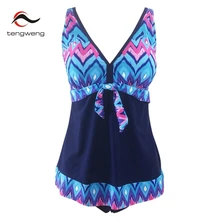 Tankini 2018 New Women Retro Floral Two pieces Swimsuit Skirt Plus Size Swimwear Print Bathing Suit