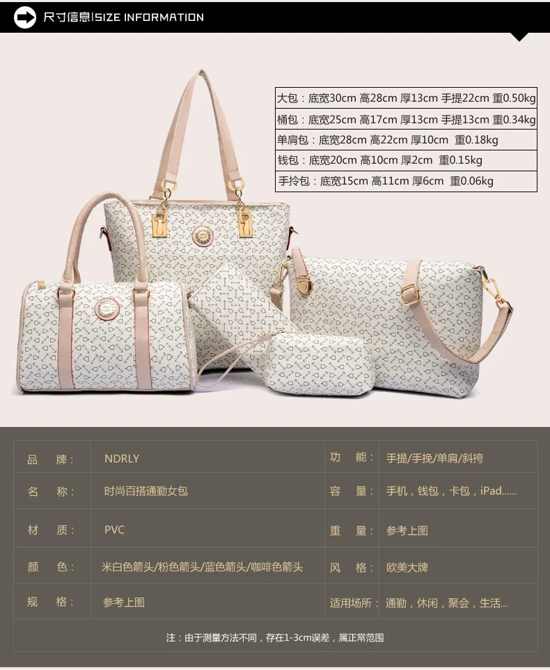6 комплектов женские кожаные сумки Neverfull сумки женские из комбинированного материала брендовые дизайнерские роскошные известные бренды модная сумка