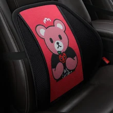 KKYSYELVA поясничная поддержка для офисного стула грузовика автомобиля Авто поддержка s Талия Подушка для автомобиля задний массажер