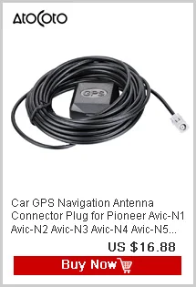 Автомобильный gps-навигационный антенный разъем GT5 кабель для Kenwood Eclipse AVN5495 AVN2210 AVN4430 AVN5495 AVN6620