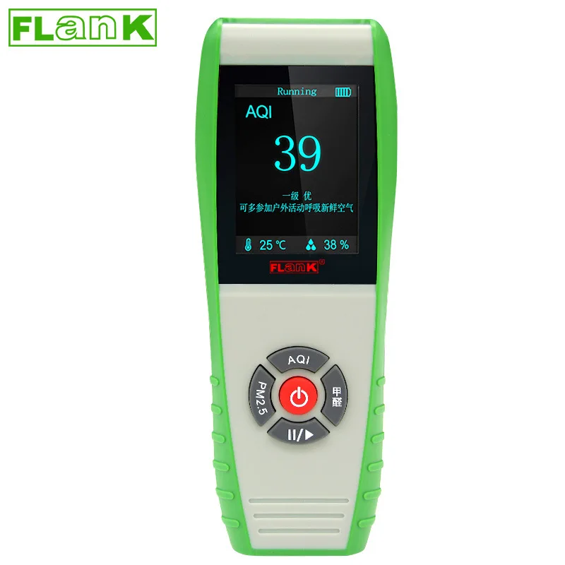 

Indoor Air Quality Monitor 7-in-1 Digital Temperature Humidity Tester Meter PM 2.5 PM2.5 PM0.3 PM10 Formaldehyde Gas Detector