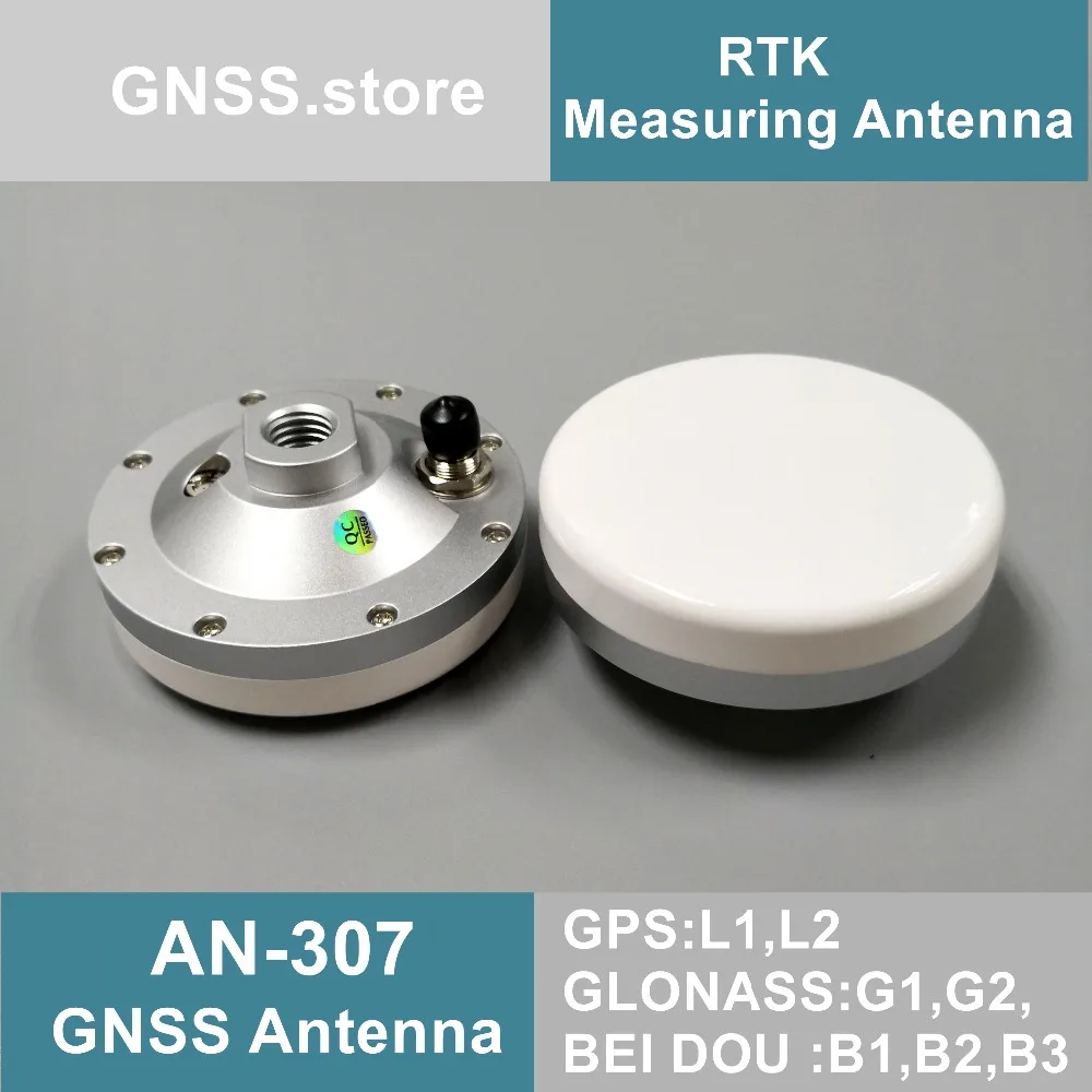 1 шт. маленький размер беспилотный Высокоточный Дрон измерение RTK антенна ORS RTK антенна с высоким коэффициентом усиления ГНСС gps ГЛОНАСС BDS TOPGNSS