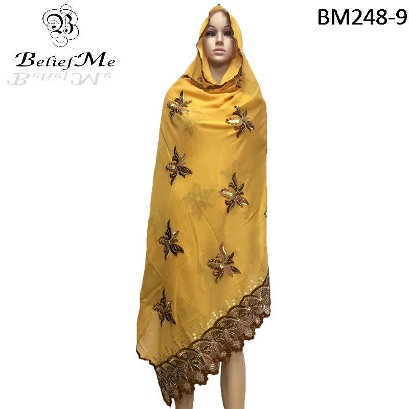 BM248-9