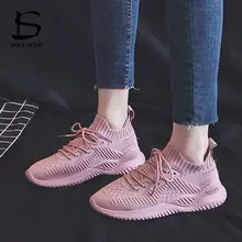 Best Offers Women Running Shoes Casual Shoe Fashion Fly Weave Breathable Comfortable Sneakers Lace-Up Walking Shoes Female Outdoor Sneakers Best Offers Women Running Shoes Casual Shoe Fashion Fly Weave Breathable Comfortable Sneakers Lace-Up Walking Shoes Female Outdoor Sneakers