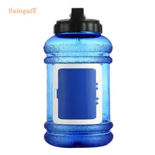 Saingace Sport Wasserflasche 2.2L Großraum Fitnesstraining Camping Lauf Workout Wasserflasche 1 STÜCK Botella de agua