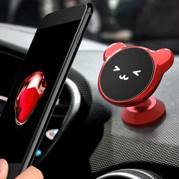 

Auto Magnetic Dashboard Phone Holder 360 Degree Adjustable Universal Phone Mount Stand Easy Clip GPS Bracket Car Accessories