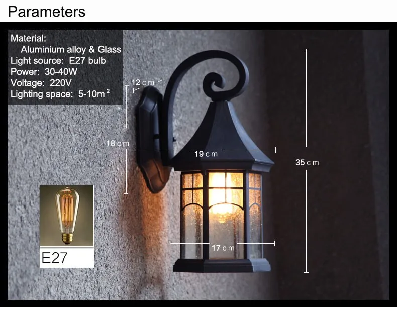 Винтажный настенный светильник для наружного двора, ретро лампы, водонепроницаемый светильник для коридора, настенный светильник