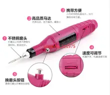 BEMLP Electric Nail Drill Professional electric Nail drill Manicure machine 110V 220V EU Plug