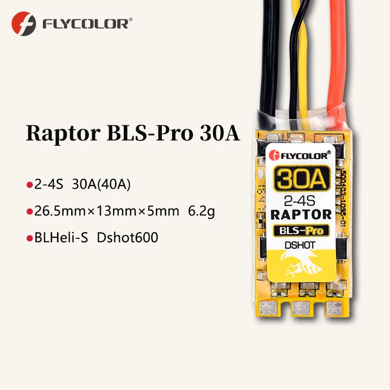 Aerops flycolor Raptor bls-Pro 2-4 S 30A blheli программа-S бесщеточный ESC для 170-450 мм Колесная база RC Quad MultiCopter multirotors Qav250