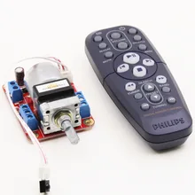 Sengterbelle assembeld DIY дистанционного объем доска HiFi предусилитель двигателя HiFi ALPS 100 К потенциометра