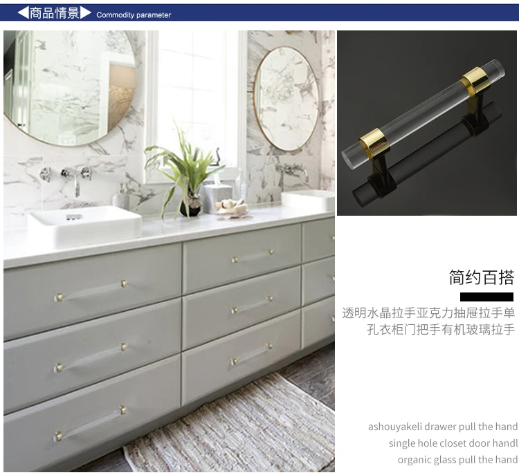 et Cupboard Handle Hardware Gold modern door handle  (12)