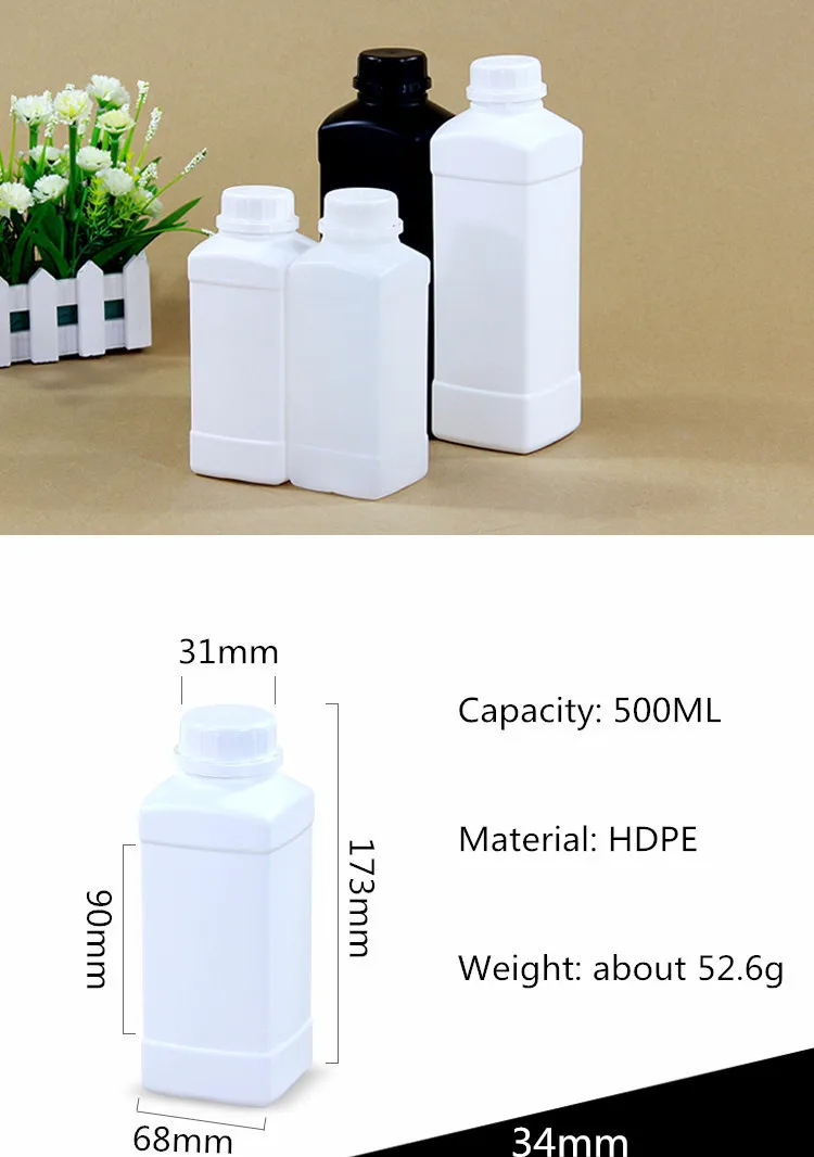 500 мл, 1000 мл квадратная пластиковая Многоразовая Бутылка косметический шампунь, лосьон, контейнер для жидкости с крышкой HDPE материал