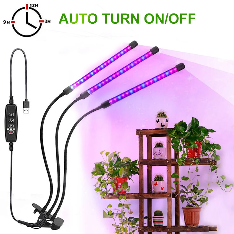 Светодиодная фитолампа с таймером 27 Вт|Промышленные LED-лампы| |