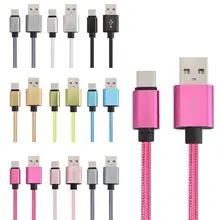200 шт., длина 1 метр, 3FT в тканевой оплетке Тип usb C кабель наборы аксессуаров для huawei P9 LG G5 Xiaomi 4C OnePlus 2 Nexus 5X6 P