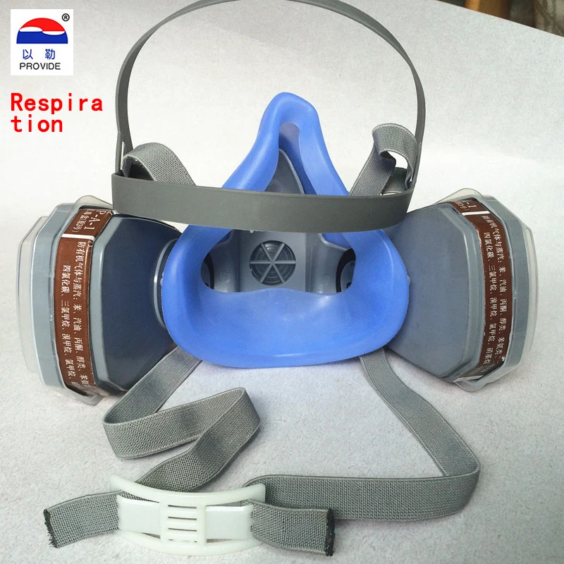 Обеспечить респиратор, противогаз укрепить раздел маска + очки защитные маски живопись пестицидов Респиратор маска