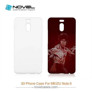 

Plastic heat transfer 3D mobile phone cover For Meilan Note6