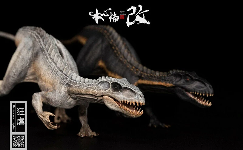 С оригинальной коробкой 1/35 масштаб фильмы серии динозавр модель животного животное Юрского периода 1/35 долина гванги аллозавр динозавр