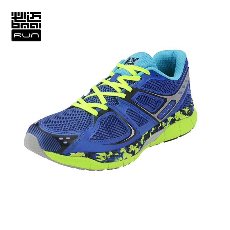 running shoes for professional runners