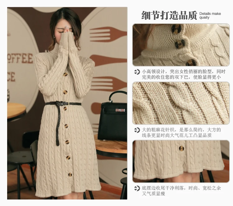 OHCLOTHING южнокорейское женское новое зимнее пальто твист длинный кардиган вязаный свитер платья утолщенные зимой