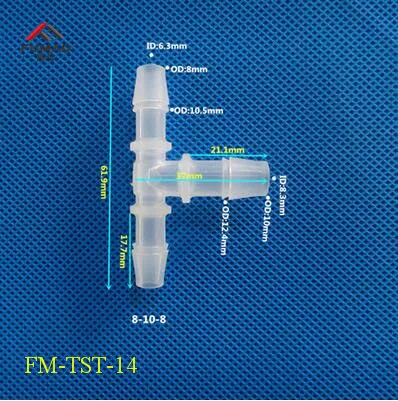 FM-TST-14