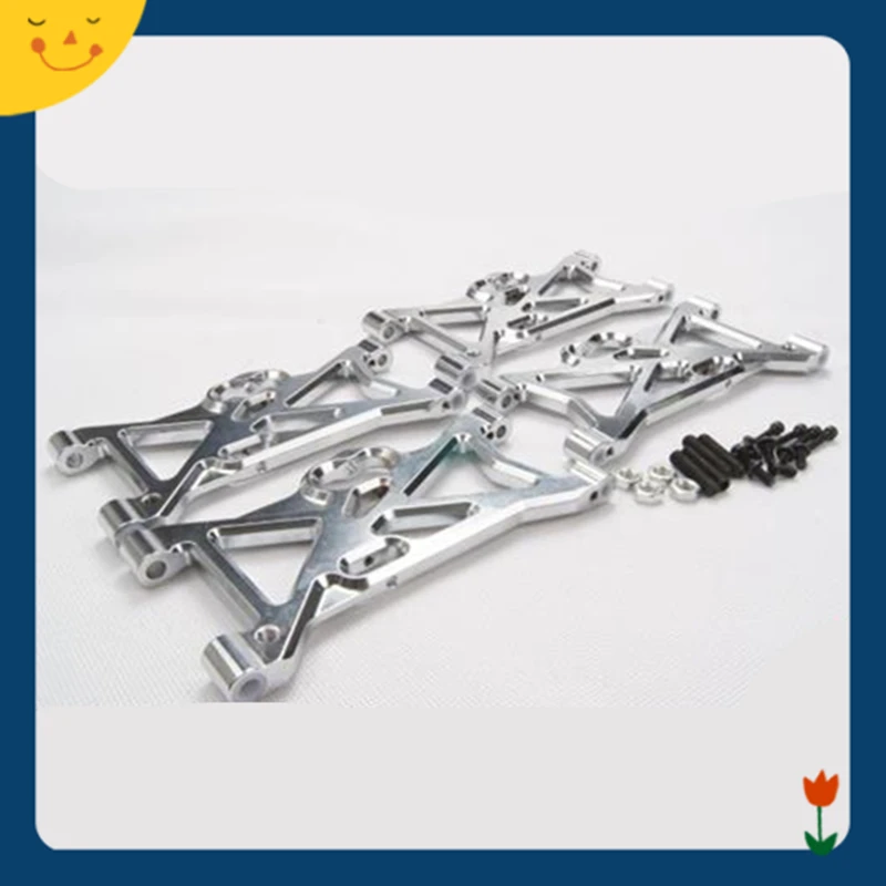 

Area RC Alloy Suspension Arm for LOSI DBXL